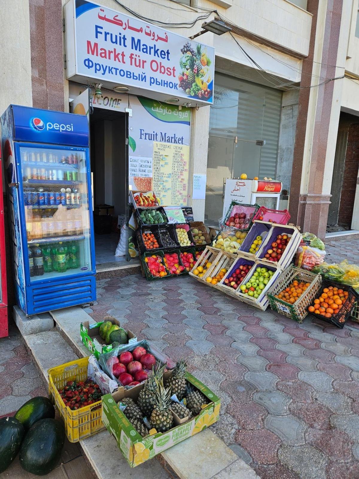 Apartament Private Garden Wi-fi And Access Hurghada