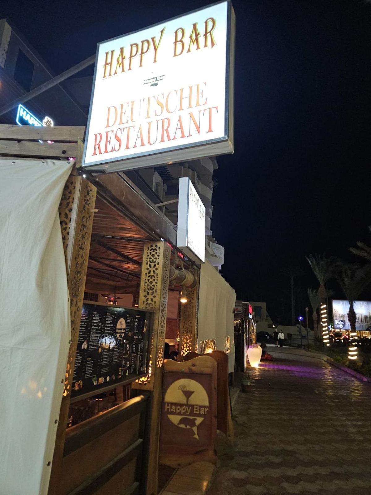 Private Garden Wi-fi And Access Apartament Hurghada